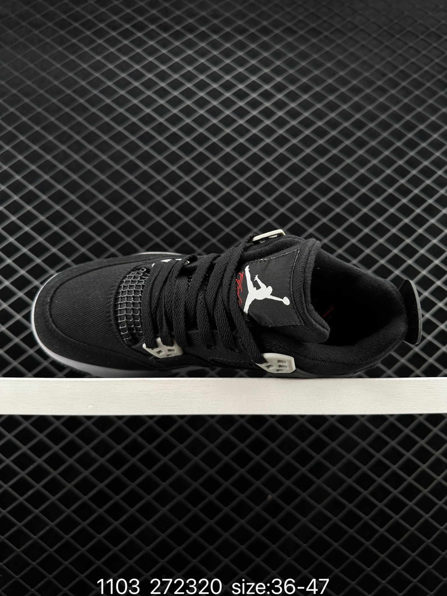 Nike Air Jordan 4 Retro